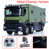 1/14 8x8 Metal Chassis RC Recreational Vehicle Remote Control Touring Cars Simulation Hobby Model Painted Assembled