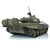 1/16 Heng Long Radio Controlled Ready To Run Tank T72 TK7.0 Plastic 3939 W/ 360 Turret Steel Gearbox Armor Part Smoke Sound