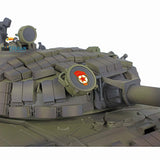 1/16 Heng Long Radio Controlled Ready To Run Tank T72 TK7.0 Plastic 3939 W/ 360 Turret Steel Gearbox Armor Part Smoke Sound