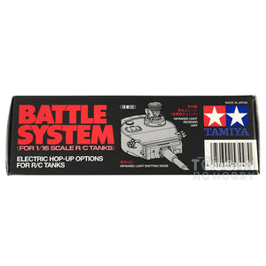 HOP-UP Option Battle System Parts for Tamiya 53447 1/16 RC Tank DIY Radio Controlled Military Vehicles Hobby Model KIT