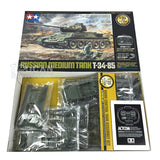 TAMIYA 1/35 2.4G RC Tank Russian Medium Army Vehicle Remote Controlled Military Model 34-85 45216 KIT Gearboxes