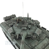 Customized Ver Henglong 1/16 TK7.0 Russian T90 Ready To Run Remote Controlled Tank 3938 W/ 360 Metal Road Wheels Red Eyes