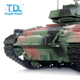 Tongde M24 Chaffee 1/16 Remote Control Light Tank Infrared Combating System Turret Rotate