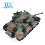 Tongde M24 Chaffee 1/16 Remote Control Light Tank Infrared Combating System Turret Rotate