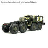 1/12 Scale CROSS RC BC8A Mammoth 8*8 Off Road Car Model Military Truck KIT With Motor Servo 2 Speed Gearbox Transfer Case Gear