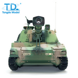 Tongde 1/16 Scale M109A2 RC Military Tank Self-propelled Howitze Metal Wheels LED Lights Smoke Generator Simulated Sound Effects