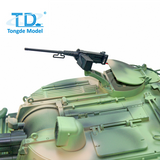 Tongde 1/16 Scale M109A2 RC Military Tank Self-propelled Howitze Metal Wheels LED Lights Smoke Generator Simulated Sound Effects