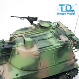 Tongde 1/16 Scale M109A2 RC Military Tank Self-propelled Howitze Metal Wheels LED Lights Smoke Generator Simulated Sound Effects