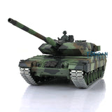 Henglong 1/16 Scale TK7.0 Leopard2A6 Ready To Run Remote Controlled BB IR Tank 3889 Barrel Recoil Metal Track Rubber Smoke Sound