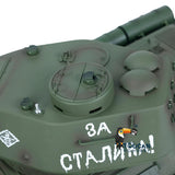 1/16 Scale TK7.0 Henglong Plastic Soviet T34-85 Ready To Run Radio Controlled Tank 3909 Tracks Sprockets Idlers Smoke Sound