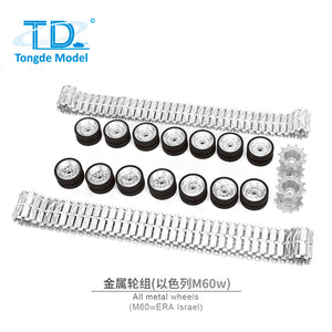 Metal Tracks Idler Sprockets Road Wheels Set Suspension Rock Arm Road Wheels Driving Wheel & Idler for 1/16 TD M60W RC Tanks Model