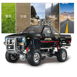 HG 1/10 RC Toys Vehicles P409 Pickup Model 4x4 Rally Car Racing Remote Control Crawler 2.4G Radio Motor W/O Battery