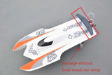 E22 Fiber Glass Catamaran Electric Racing Toys PNP RC Boat W Brushless Motor Servo ESC Propeller