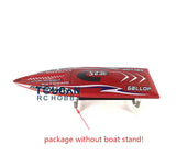 E25 Prepainted Racing KIT RC Boat DIY Hull Only for Advanced Player Without Electric Parts Propeller Shaft