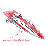 E26 Fiber Glass Electric Race PNP RC Boat W/ Brushless Motor Servo ESC W/O Battery Radio System