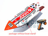G26A2 26CC Fiber Glass 50KM/H Gasoline Racing ARTR RC Boat W/ Radio System Engine Propeller Shaft Model Toys