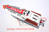 G26A2 26CC Fiber Glass 50KM/H Gasoline Racing ARTR RC Boat W/ Radio System Engine Propeller Shaft Model Toys