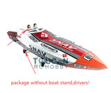 G26A2 Prepainted Gasoline Racing KIT RC Boat Hull Only for Advanced Player without Engine Radio Servo