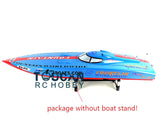 G26IP1 26CC Engine Fiber Glass Gasoline Race ARTR RC Boat W/O Radio System Servos Remote Control Toys